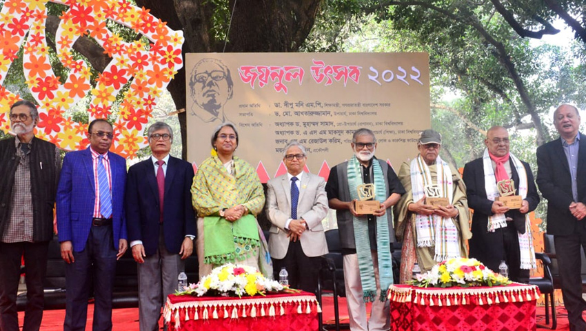 শিল্পাচার্য জয়নুল আবেদিনের ১০৮তম জন্মবার্ষিকী উপলক্ষে  ৩ দিনব্যাপী জয়নুল উৎসব শুরু। ছবি: সংগৃহীত