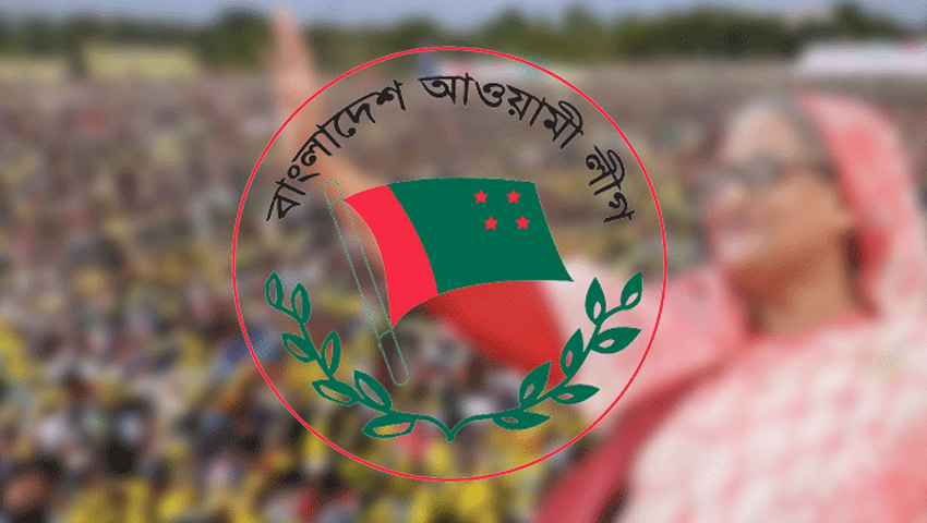 ৩০০ আসনের প্রার্থী ঘোষণা আওয়ামী লীগ