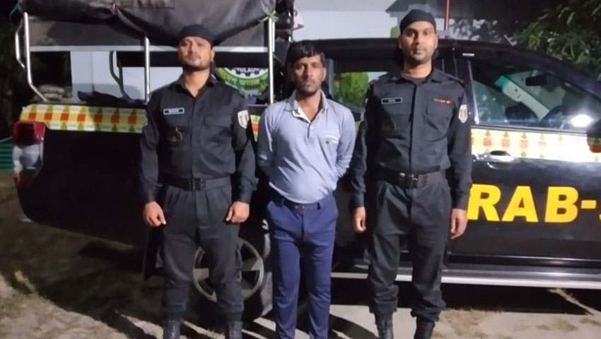 র‌্যাবের অভিযানে কোটি টাকার হেরোইনসহ যুবক গ্রেফতার