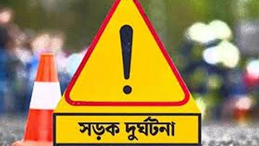 বাসের ধাক্কায় মোটরসাইকেল আরোহী নিহত, আহত ৩