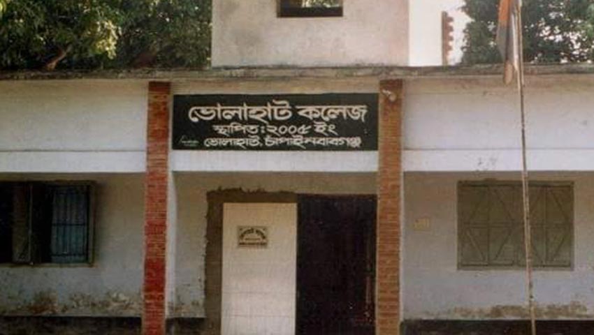 কলেজের ৫ শিক্ষার্থীর ৩ জনই ফেল