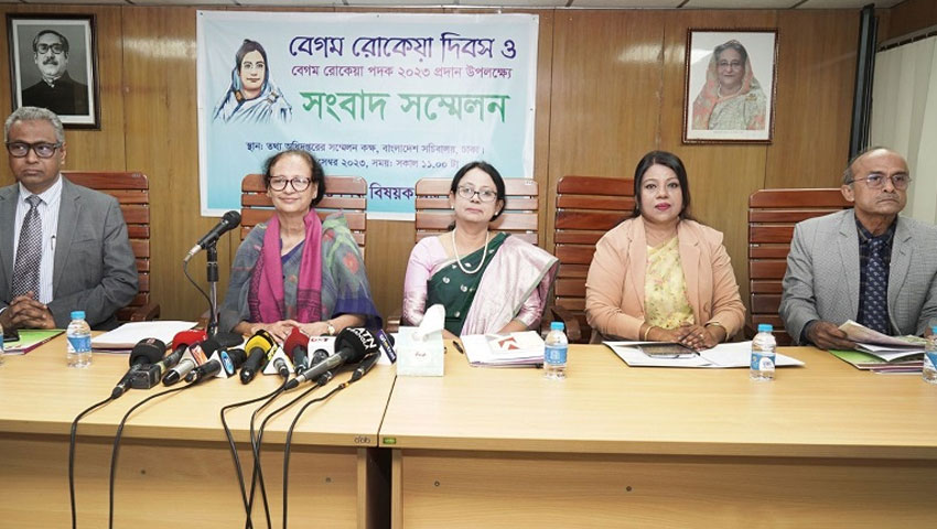 ৫ জন বিশিষ্ট নারী পাচ্ছেন বেগম রোকেয়া পদক ২০২৩  