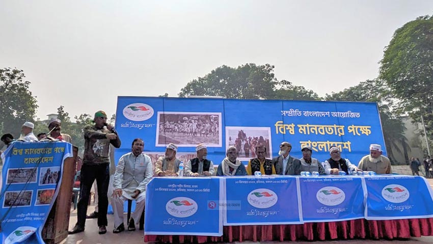 স্বাধীনতাবিরোধী শক্তিকে ইন্ধন দিচ্ছে যুক্তরাষ্ট্র