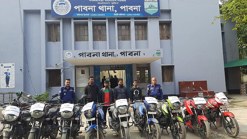 পাবনায় আন্তঃজেলা চোর চক্রের ৯ সদস্য আটক