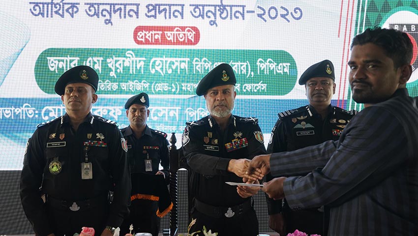 ৩১৪ চরমপন্থী পেলেন প্রধানমন্ত্রীর অনুদান 