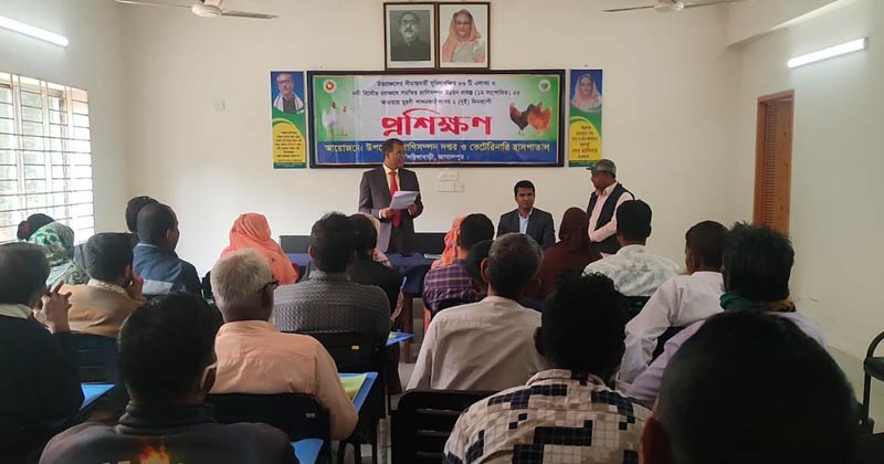 সরিষাবাড়ীতে সুবিধাবঞ্চিতদের প্রশিক্ষণ