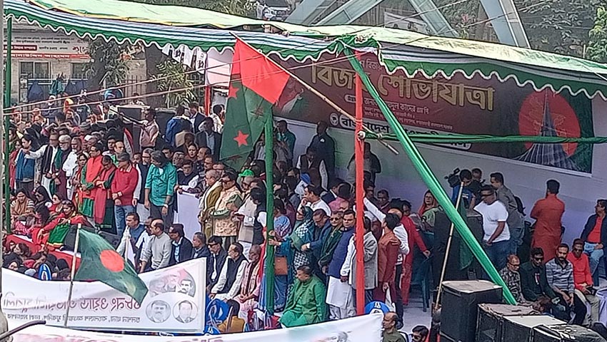 আওয়ামী লীগের বিজয় শোভাযাত্রায় জনতার ঢল