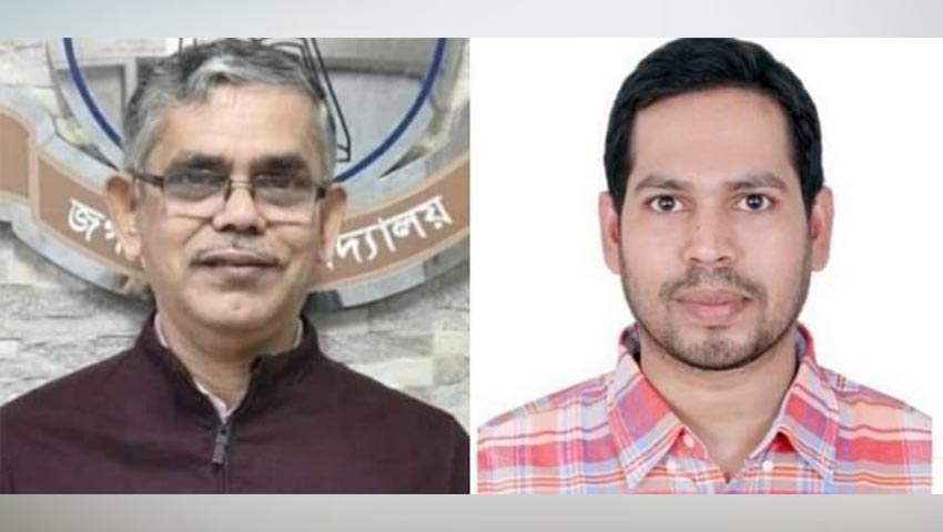জবি শিক্ষক সমিতির সভাপতি ড. জাকির, সম্পাদক ড. মাশরিক
