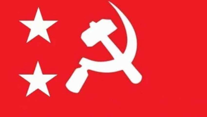 আইনের শাসন প্রতিষ্ঠা ও অর্থপাচার রোধে প্রতিশ্রুতি