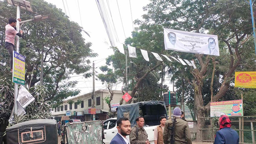 স্বতন্ত্র প্রার্থী সিরাজের পোস্টার-ব্যানার অপসারণ