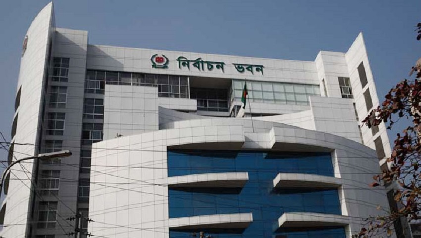 দুই প্রার্থীর বিরুদ্ধে মামলার সিদ্ধান্ত ও একজনকে তলব ইসির