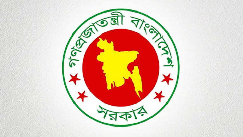 ট্যারিফ কমিশনে নতুন চেয়ারম্যান, প্রবাসী কল্যাণ মন্ত্রণালয়ে সচিব   