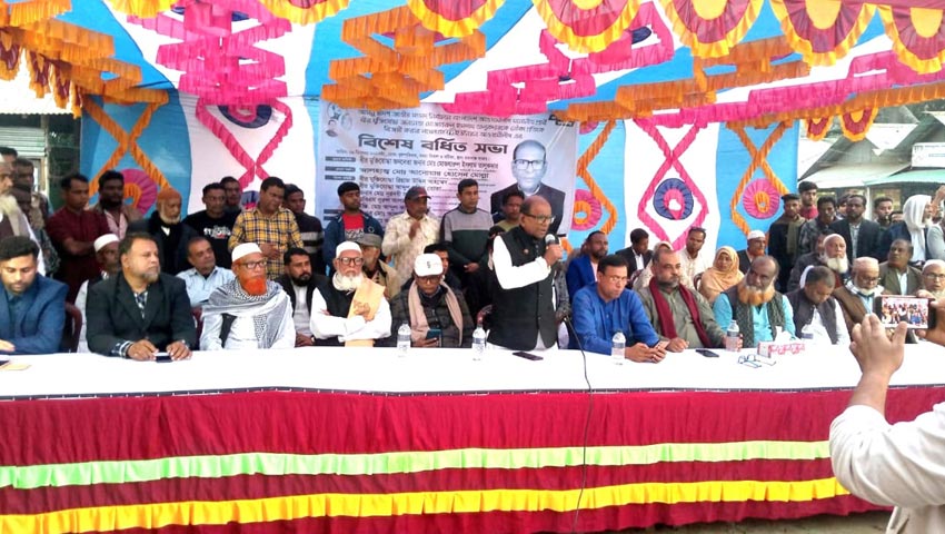 কালিহাতিবাসী নাস্তিক ও আওয়ামী লীগ থেকে বহিষ্কৃতকে বিশ্বাস করে না