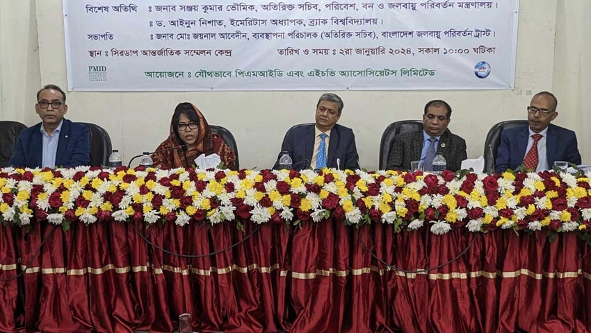 জলবায়ু ফান্ডের অর্থায়নে গবেষণা প্রকল্প গ্রহণে অগ্রাধিকার দেয়া হবে : পরিবেশ সচিব
