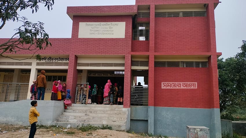 বিশুক্ষেত্র সরকারি প্রাথমিক বিদ্যালয় । ছবি: প্রতিনিধি