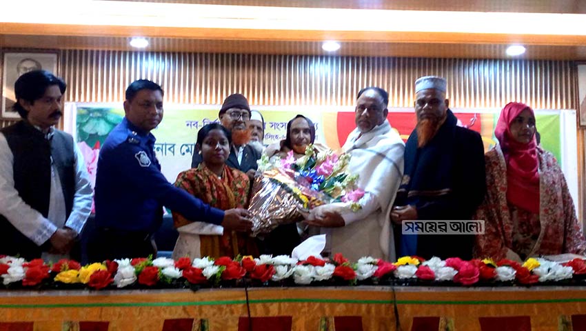 মুক্তিযোদ্ধাদের সংবর্ধনায় আপ্লুত নব-নির্বাচিত সাংসদ
