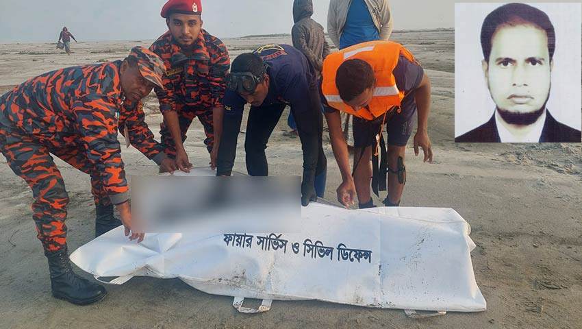 পদ্মায় ফেরি ডুবি: ৬ দিন পর সহকারী চালকের মরদেহ উদ্ধার