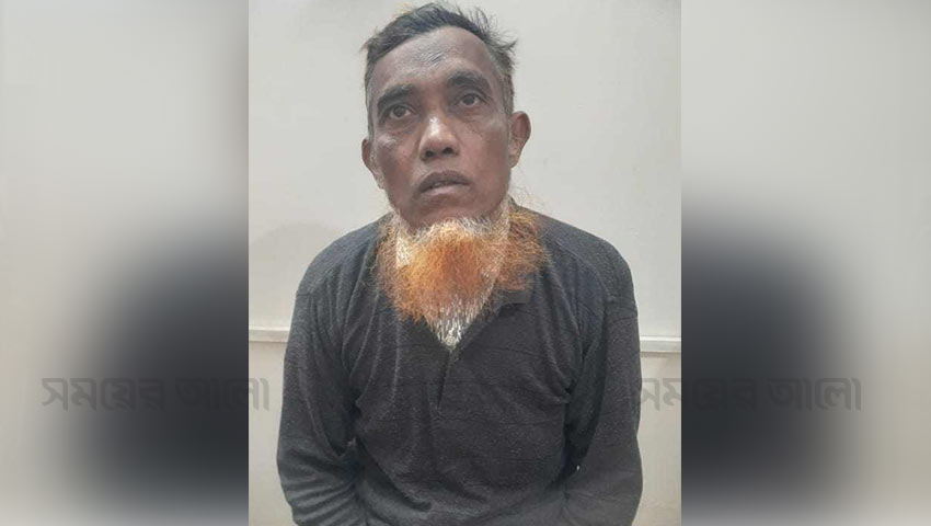 অভয়নগরে যুবলীগ নেতা হত্যার ১০ নং এজাহারভুক্ত আসামি বাবুল আক্তার আটক । ছবি: সময়ের আলো