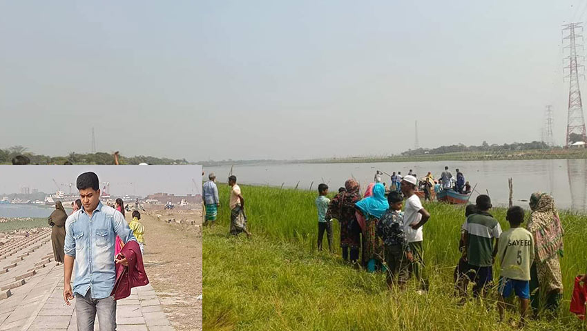 মুন্সীগঞ্জের গজারিয়ায় ওয়াজ মাহফিলে যাওয়ার কথা বলে নিখোঁজ যুবকের মরদেহ মিলল মেঘনা নদীতে। ইনসেটে ডালিম দেওয়ান। ছবি: প্রতিনিধি