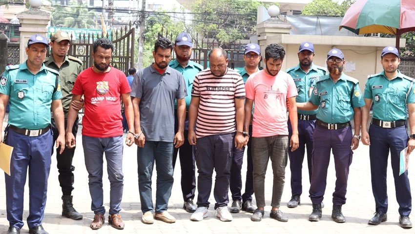 ঈদকে টার্গেট করে ডিবি পরিচয়ে অপহরণ