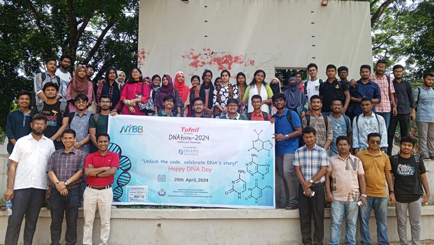 শাবিপ্রবিতে বিশ্ব ডিএনএ দিবস উদযাপন