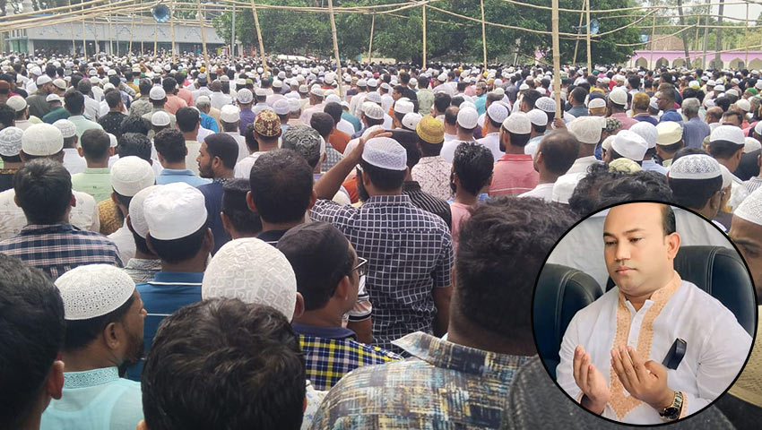 নরসিংদীতে গুলিতে নিহত সাবেক ইউপি চেয়ারম্যানের জানাজায় মানুষের ঢল। ইনসেটে মাহবুবুল হাসান। ছবি: প্রতিনিধি