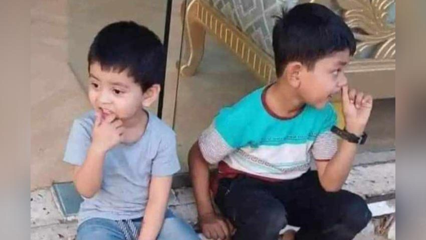 মাছ ধরার জালে উঠে এলো ভাই-বোনের মরদেহ