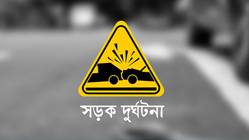 বাসের সাথে সংঘর্ষে মসজিদের ইমাম নিহত