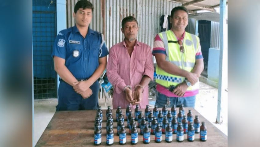 ৪০ পিস ফেন্সিডিলসহ যুবক আটক