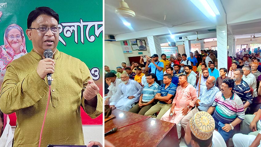 সন্ত্রাস-নৈরাজ্য জনগণকেই প্রতিহত করতে হবে: হুইপ ইকবালুর রহিম