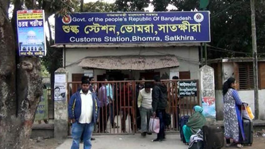 ভোমরা স্থলবন্দরে রপ্তানির সঙ্গে বেড়েছে রাজস্ব আদায়