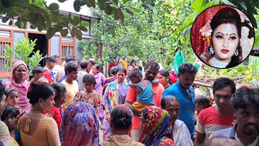 ইনসেটে গৃহবধূ পূর্নিমা মন্ডল। ছবি: কোলাজ