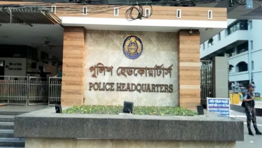 সারা দেশে ৬৩৯ থানার কার্যক্রম শুরু