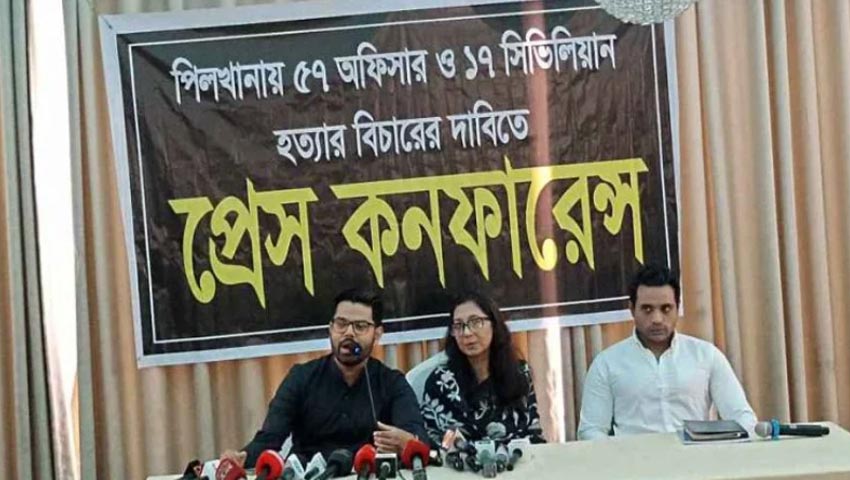 ‘পিলখানা হত্যাকাণ্ডে জড়িত শেখ হাসিনা, তাপস ও সেলিম’