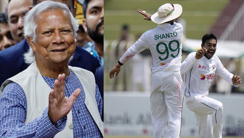 ঐতিহাসিক জয়ে বাংলাদেশ দলকে প্রধান উপদেষ্টার অভিনন্দন