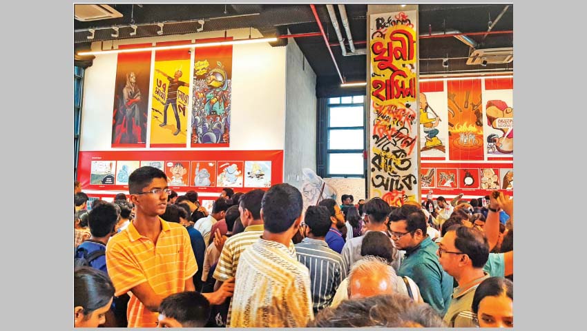 কার্টুনে ছাত্র-জনতার আন্দোলন