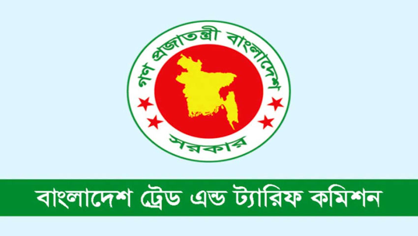 মইনুল খান ট‍্যারিফ কমিশনের চেয়ারম্যান