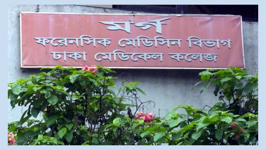 নিহতের ১ মাস পর আংটি দেখে পরিচয় সনাক্ত