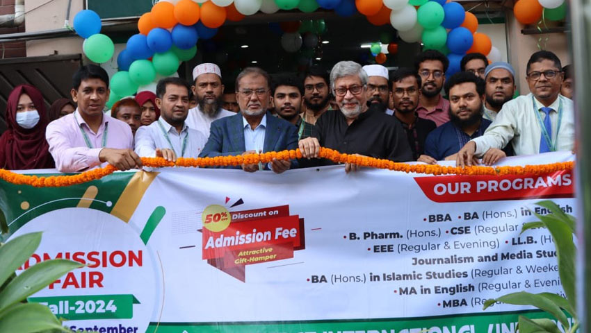 মানারাত ইন্টারন্যাশনাল ইউনিভার্সিটিতে ভর্তি মেলা শুরু
