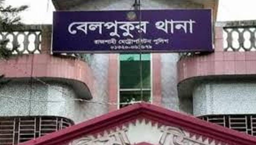 নৈশ প্রহরীকে বেঁধে ডাল মিলে ডাকাতি, ১৬০ বস্তা লুট