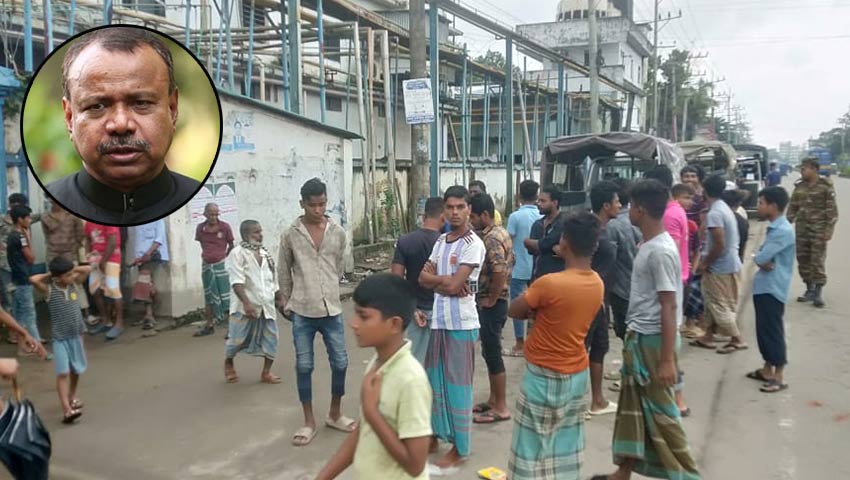 বকেয়া বেতনের দাবিতে সাবেক এমপি কিরনের কারখানার শ্রমিকদের অবস্থান 