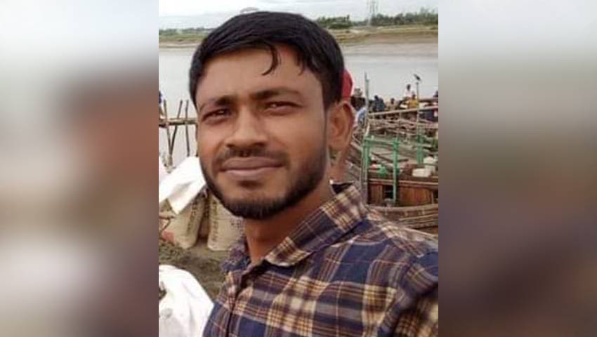 জাল দিয়ে মাছ ধরতে গিয়ে যুবকের রহস্যজনক মৃত্যু