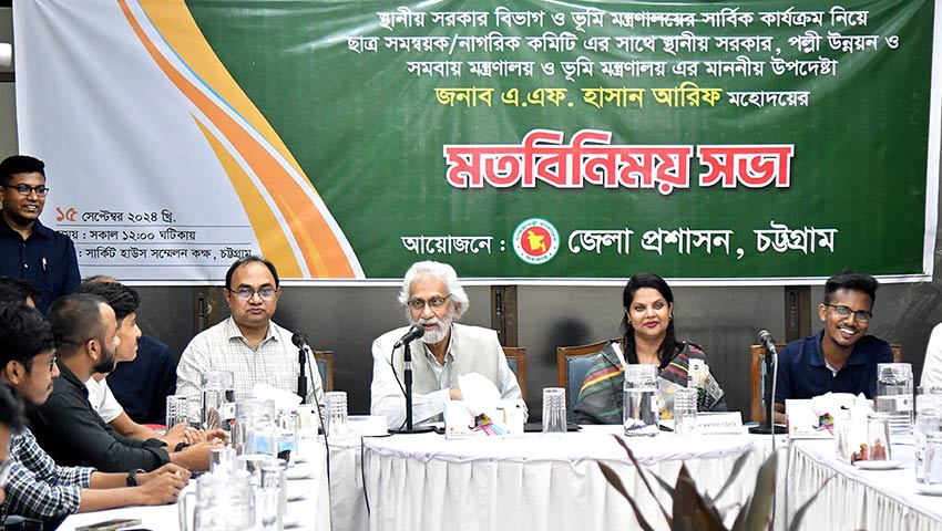 বন্যা নিয়ে আক্ষেপ না করে পরিস্থিতি মোকাবিলার প্রচেষ্টা চালাচ্ছি