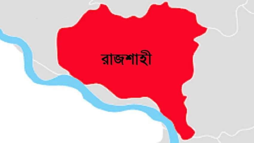 এনজিওর ফাঁদে পড়ে জেলের ঘানি
