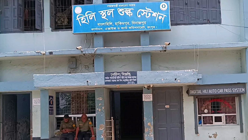 শারদীয় দূর্গাপূজায় ৬ দিনের ছুটির ফাঁদে হিলি স্থলবন্দর