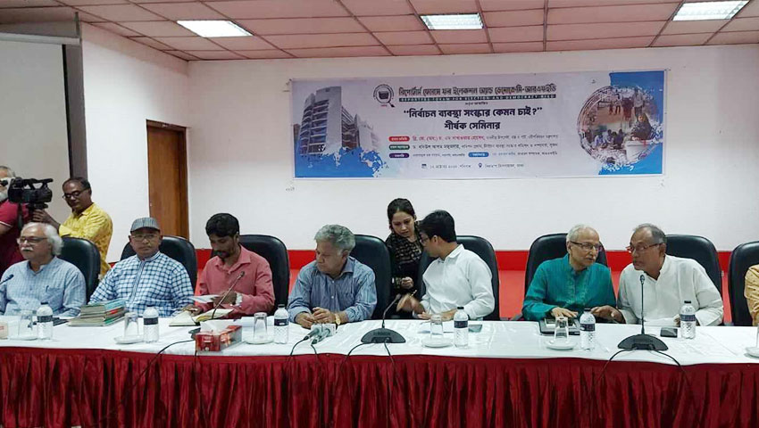 ইসিকে সরকারের ওপর খবরদারির এখতিয়ার দিতে হবে : নৌ উপদেষ্টা