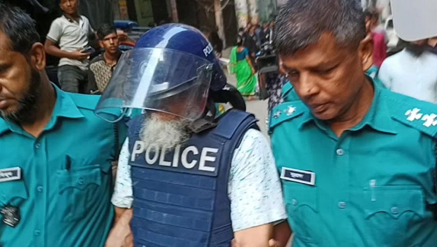 এনএসআইয়ের সাবেক পরিচালক মনিরুল কারাগারে