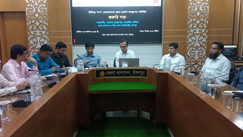 ঘূর্ণিঝড় দানা: চাঁদপুরে প্রস্তুত ৪৬৪ আশ্রয়কেন্দ্র