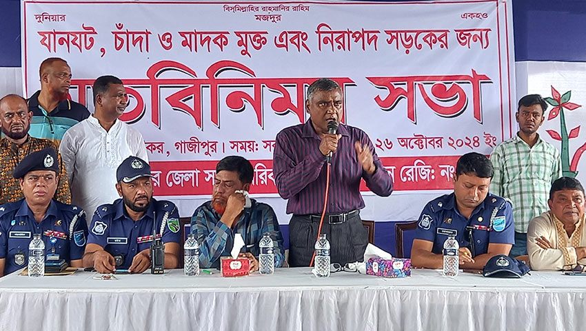 মহাসড়কে মাদকাসক্ত চালক প্রমাণ পেলে লাইসেন্স বাতিল