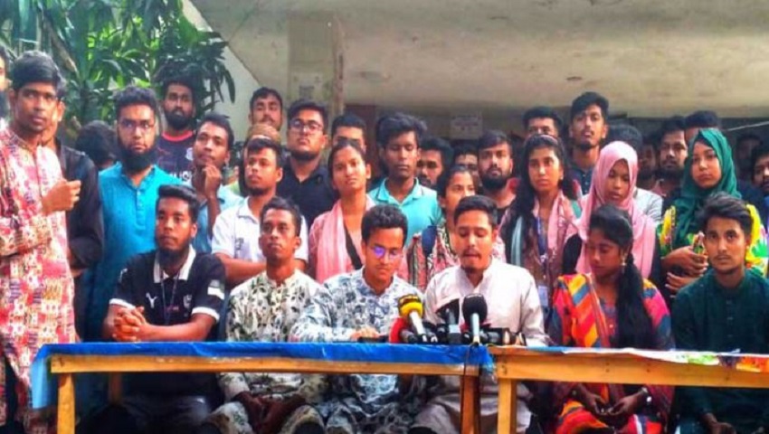  ঢাবি অধিভুক্ত সাত কলেজের শিক্ষার্থীদের ক্লাস-পরীক্ষা বর্জন